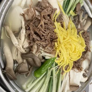 락원 사진