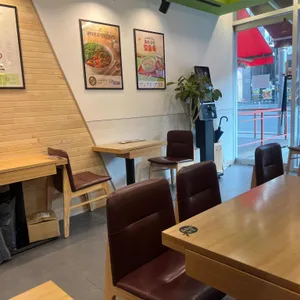 본죽&비빔밥 리뷰 사진