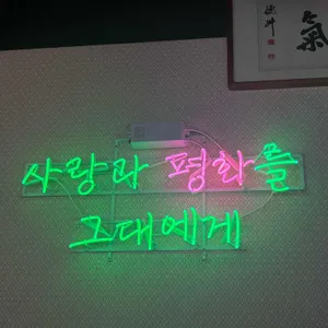 평화연남 리뷰 사진