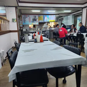 만세회센타 리뷰 사진