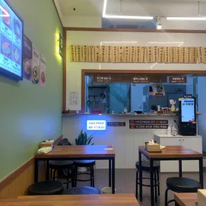 수유리우동집 리뷰 사진