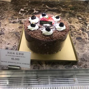 나폴레옹제과점 리뷰 사진