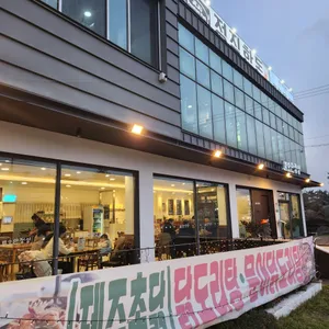 오만정성 리뷰 사진