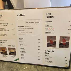 브라운홀릭 리뷰 사진