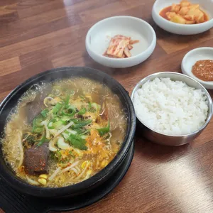 금능해장국 사진
