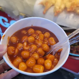 미스공구슬떡볶이 사진