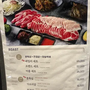 피노팜 리뷰 사진