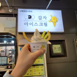 강릉이래요 사진