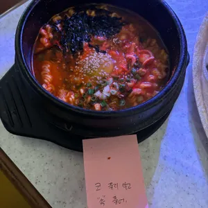 육값어치 사진