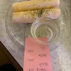육값어치 리뷰 사진