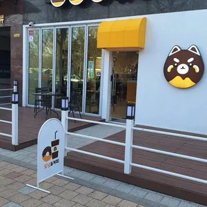 쿠넛 사진 1