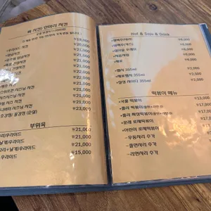 치킨카페 문래 리뷰 사진