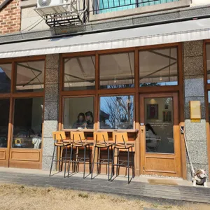 카페 아톨 리뷰 사진