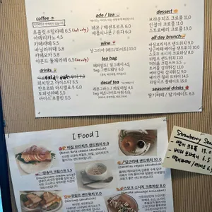 모아나 리뷰 사진