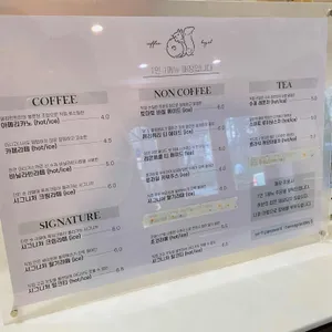 메리먼트 리뷰 사진