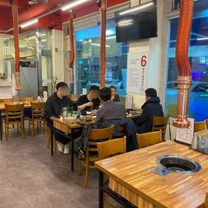 육일참숯구이 리뷰 사진