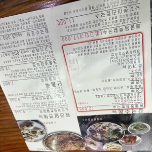 해물왕창칼국수 리뷰 사진