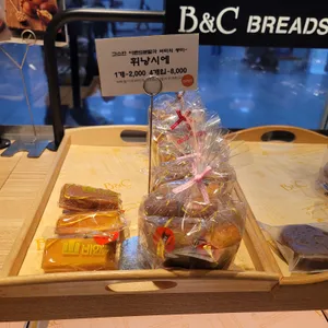 비엔씨 리뷰 사진