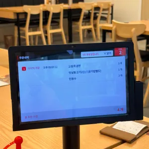 교동면옥 리뷰 사진