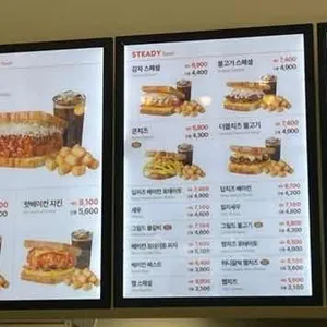 이삭토스트 리뷰 사진