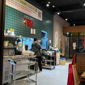 우리집팔당닭발 리뷰 사진