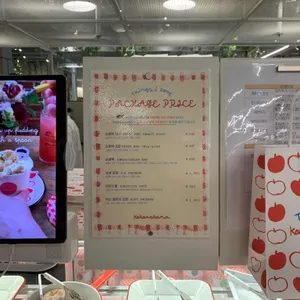 코코로카라 리뷰 사진