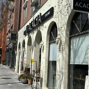 아카시아 리뷰 사진