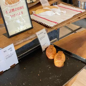 하우스 베이커리 사진