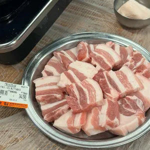 잠수교집 리뷰 사진