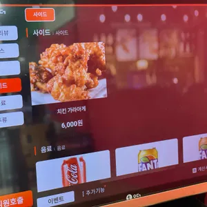 카츠돈까스 리뷰 사진