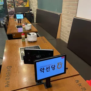 약선당 감자탕 리뷰 사진