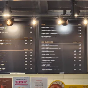 투썸플레이스 리뷰 사진