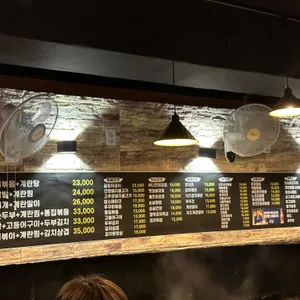 디진다 리뷰 사진