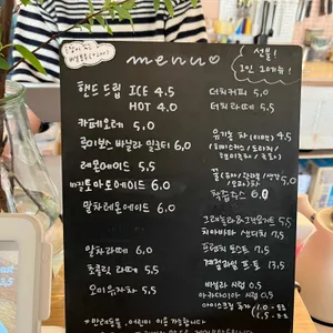 므프레 리뷰 사진