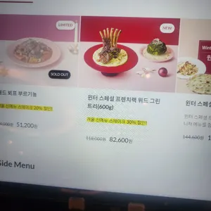 매드 포 갈릭 리뷰 사진