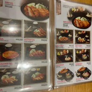 동경 리뷰 사진