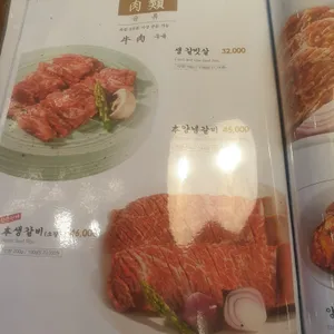 천지연 리뷰 사진