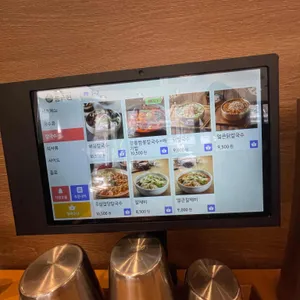풍국면 리뷰 사진