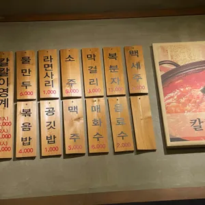 번라이스영계 리뷰 사진