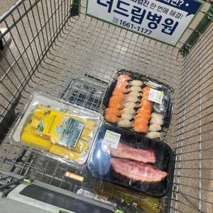 이마트 트레이더스 리뷰 사진