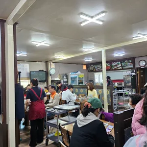 오가생선구이전문점 리뷰 사진