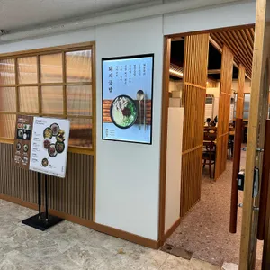 단디만 리뷰 사진