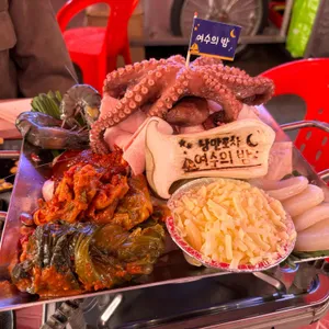 여수의밤포차 사진