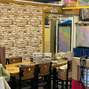 통돼지네 리뷰 사진