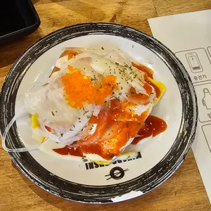 미카도스시 사진