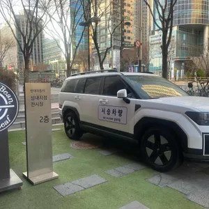 커피빈 리뷰 사진