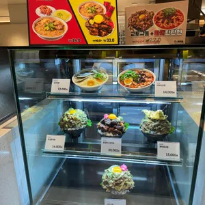 돈이찌 리뷰 사진