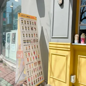 메가커피 리뷰 사진