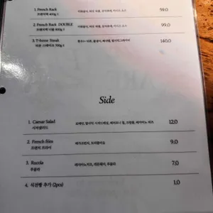 판코네 리뷰 사진