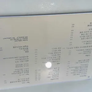 보타니카바이선리 리뷰 사진